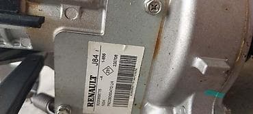 renault clio 1.5 dci 2002: BRAVA PALJENJA ZA RENAULT SCENIC — 4