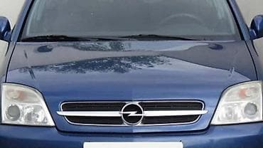 najam vozila dugoročni: HAUBA ZA OPEL VECTRA C OD 2002. DO 2005. GOD. | Polovni originalni — 1