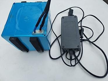 Electrical Materials: Litijumska baterija sa punjačem - Tip: Li-ion baterijski paket sa — 4