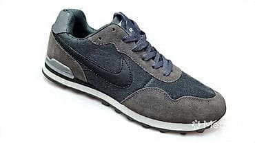 nike tailwind 4: Muške patike za svakodnevno nošenje i lagane sportske aktivnosti. - — 1