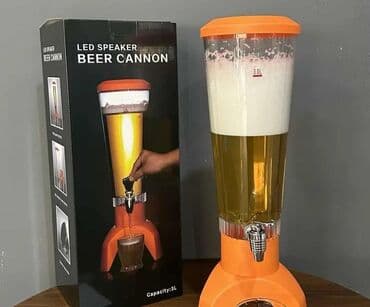 Kitchen Appliances: Točilica za pivo sa Bluetooth zvučnikom i LED svetlom – 3L Unesite — 1