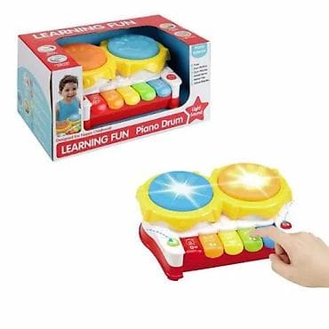 PIANO BUBNJEVI 32/73276 – interaktivni muzički set za bebe i mališane