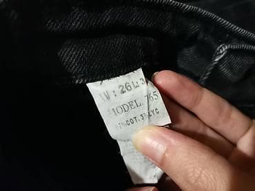 Ženska obuća: Crne farmerke zvoncare XS. Stanje odlično. Naznačena veličina 26 — 2