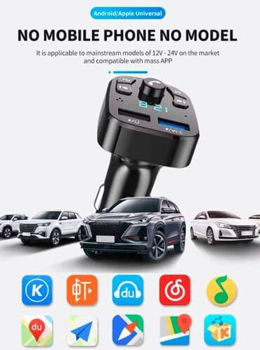 Ostalo: Tekst oglasa Naziv proizvoda: Auto MP3 plejer Materijal: ABS Boja — 1