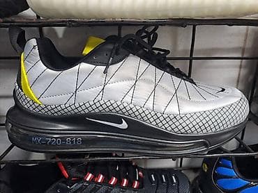 nike force crne: Mx 720 
cena 3600 ✅️

NT❤ — 1