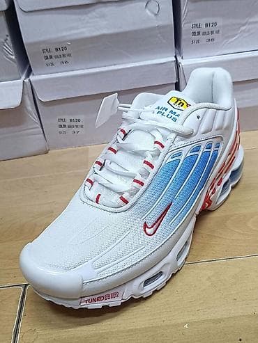 ferari patike: Nike air max tn tuned patike A klasa NOVO Novo Brojevi 41 do 46 fb — 2