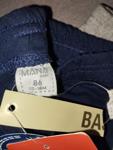 guess kompleti: Novo — 2