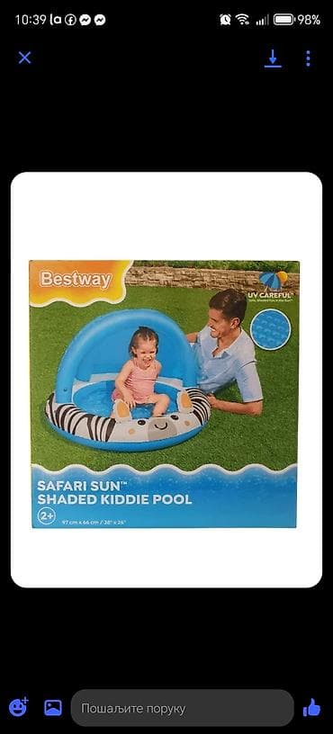 serpe od rosvaja: Bestway Safari Sun Shaded Kiddie Pool – dečiji bazen sa nadstrešnicom — 1