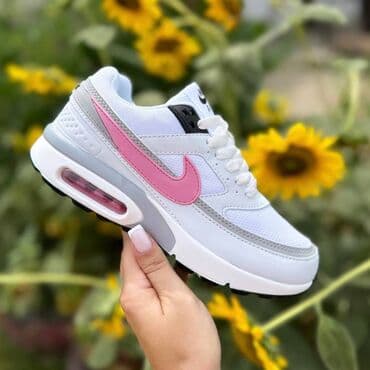 balanciaga patike: Nike air max 2 patike 

Novo
Brojevi 36 do 41

fb Moja Kupovina 1 — 4