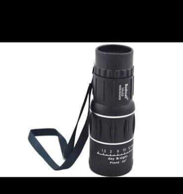 Bushnell monokular 16x52 novo neraspakovano. Idealna stvar za na lalafo.rs Bushnell monokular 16x52 novo neraspakovano. Idealna stvar za