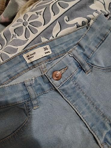 cargo pantalone: Komplet ženskih farmerki – 4 para - Modeli: klasične uske/slim — 7