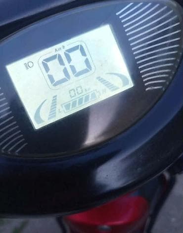 bicikl beograd: Električni bicikl/scooter – gradski model - Električni pogon sa — 6