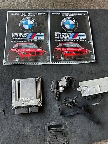 oglasi 020: MOTORNI RACUNAR M57 E60/1 ZA BMW SERIJA 5 OD 2003. DO 2008. GOD. | — 2