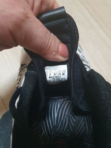 Muška obuća: Patike, Adidas, veličina - 43 — 8