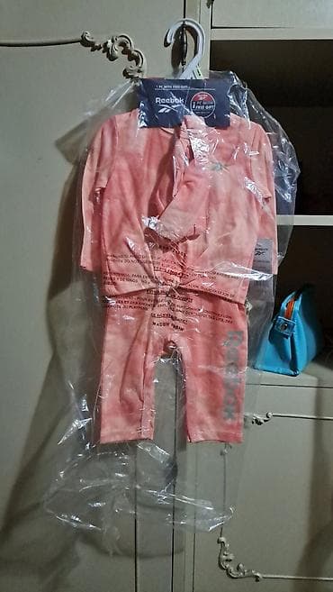 Ostala dečija odeća: Reebok bebi komplet – 1 komad + poklon - Model: roze tie-dye — 2