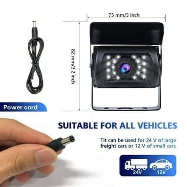 multimedija za audi a3: Monitor za KAMION, BAGER. AUTOBUS, KOMBAJN 7 inca + 2 rikverc kamere — 7