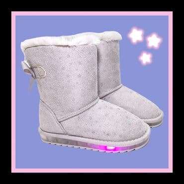 ugg tazz sive: Omiljeni model cizmica pa jos i svetleci Predivne izuzetno lagane — 1