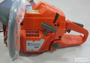 lidl garancija na alat: ? **Ne propustite priliku!** ? **Nabavite motorne testere vrhunskog — 1