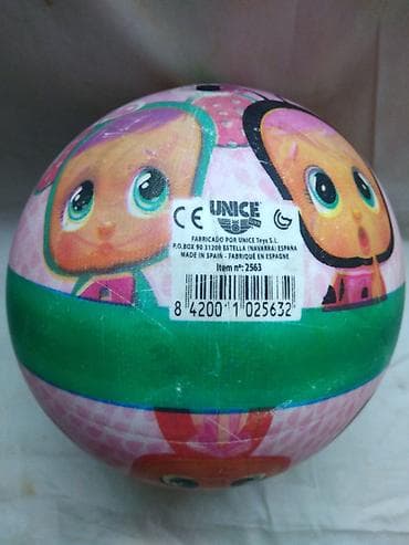 pametni sat za decu: Dečija gumena lopta za igru Bebes lliorenes,Spanija precnik 17 cm — 3