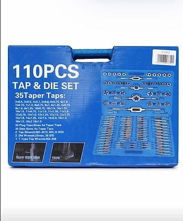 pegla za ppr cevi: Ureznice i Nareznice set 110 kom Set uključuje: - 35 konusnih — 2