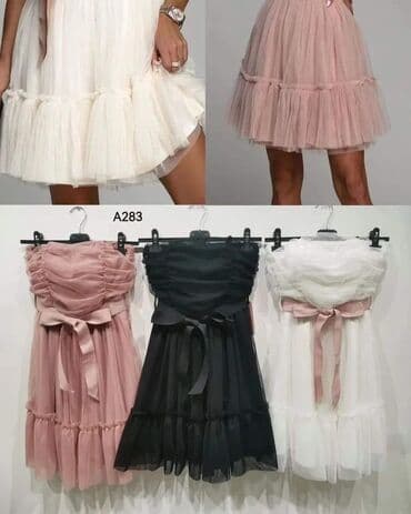 brankodex prodavnica odeće београд слике: 2900 — 1