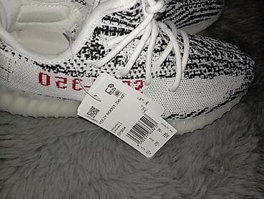 brendirane haljine: Adidas Yeezy Boost 350 V2 “Zebra” - Model: Yeezy Boost 350 V2 - — 2