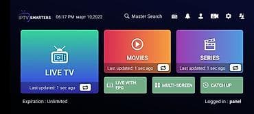 ploče za kuvanje: SAMO 3000 din. Nov tv stick android 2/16 gb Sa mesec dana gratis IPTV — 2