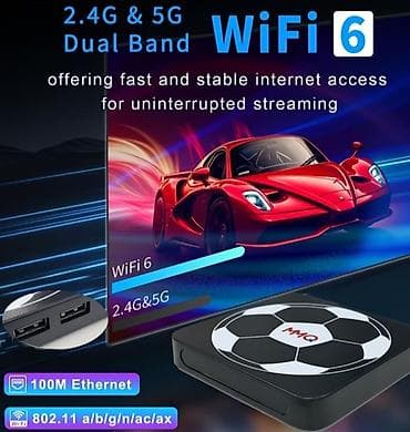plasticno kuvalo za kafu: Android 15 TV Box MMQ – WiFi 6, 4K Ultra HD, H.265, Dual‑Band 2.4G/5G — 2