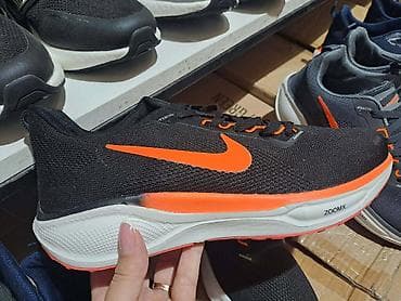 Patike: Nike platnene — 1