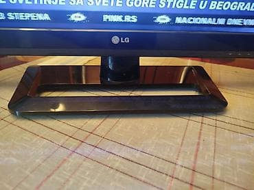 s video cable: Daljinski za Lg televizor 32" tv sa daljinskim. Isprobam samo na — 7