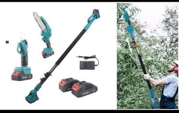 Cena 12.500 din HITMAN Бежични сет моторних тестера и маказа за — 3