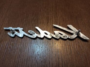 Motorcycles & Scooters: Originalni znak "Kadett" — 6