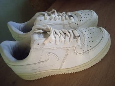zenska nike trenerka: Patike, Nike, veličina - 38 — 2