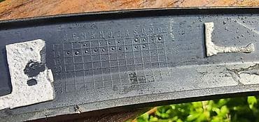 kasa za oruzje: RUB KRILA PL ZA BMW X3 M, X3 | BMW x3 g01 prednji levi rub krila MSP — 5