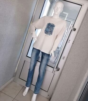 push up pantalone: Farmerice Vel 26
Kao nove
Uvoz Turska — 5