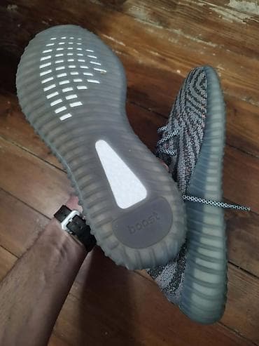 original patike 39: Adidas yeezy Beluga patike NOVO Novo Brojevi 36 do 46 fb Moja — 2
