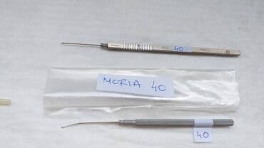nastavak za wc solju posle operacije kuka: Očni instrumenti II Kao sa slika . Već od 1 euro Ne odgovaram na SMS — 9