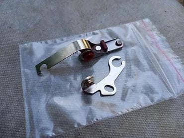 digalka za kola: NOVO PLATINE ZA FICU ZASTAVA 750 850 | Novo Delovi za ficu zastavu — 4