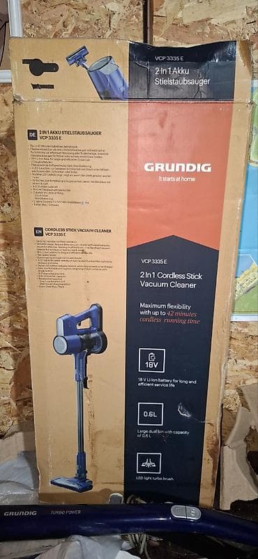 Kuhinjski aparati: GRUNDIG VCP 3335 E – 2-u-1 bežični štapni usisivač - Fleksibilnost — 1