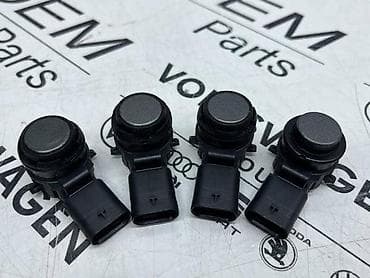 xiaomi novi sad: PARKING SENZOR ZA BMW 116, 118, 120 . - 3Q0 919 275 B | Parking — 1