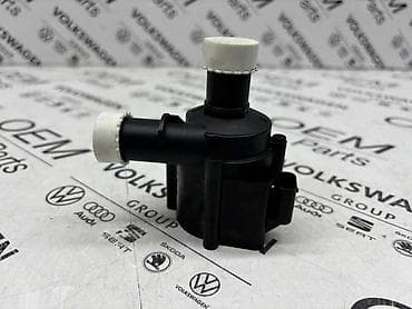 pegla za kosulje: POMOCNA PUMPA VODE ZA VOLKSWAGEN GOLF 6, GOLF 7, PASSAT B7 . - 06H — 4
