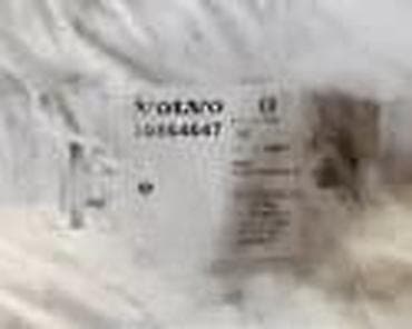 IMOBILAJZER ZA VOLVO V40 OD 1996. DO 2004. GOD. | imobilajzer za