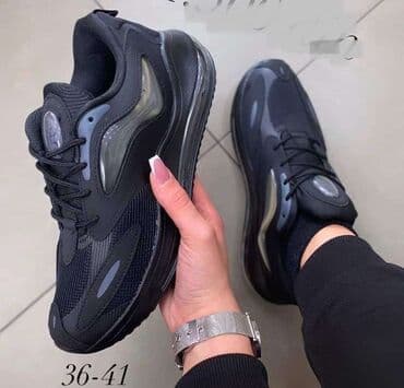 vansice patike: 3000 — 2