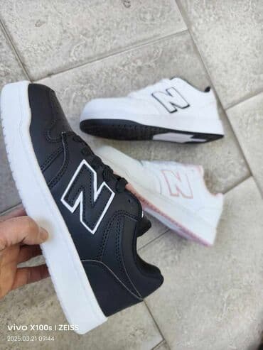 patike sa vazdušnim đonom: New Balance, 41 — 1