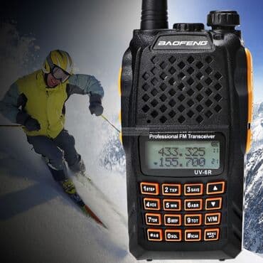 play time slicice fudbal: Baofeng UV-5R, UV-6R, UV-9R, UV-82, UV-82, UV-8D Radiostanice Baofeng — 2