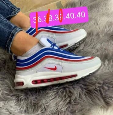 muška jakna za zimu: Trainers, Nike, size - 46 — 18