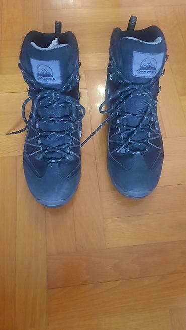 Cipele, veličina - 44 na lalafo.rs Cipele, veličina - 44