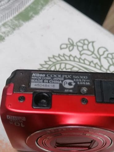 Kitchen Appliances: Nikon COOLPIX S6300 – kompaktni digitalni fotoaparat - Senzor: 16.0 — 9