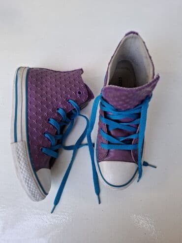 guess patike 2023: Converse, Size - 33 — 10
