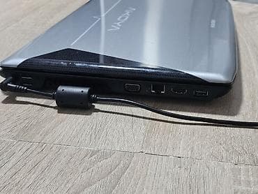 inspiron 1545: Medion Akoya laptop – srebrno-kućište sa sportskim dizajnom - — 5